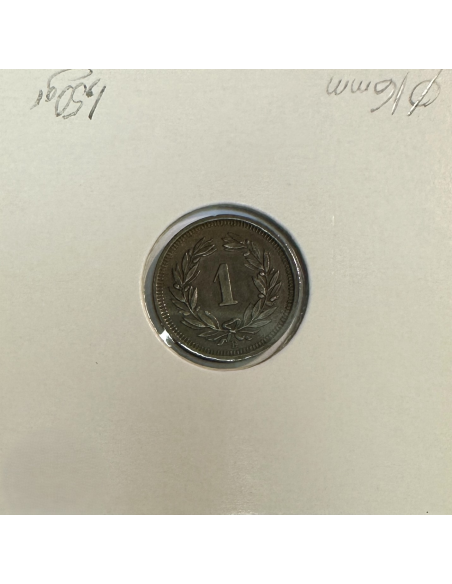 SUISSE - 1 RAPPEN 1939 B - Pièce de Monnaie en Bronze // Qualité : TTB