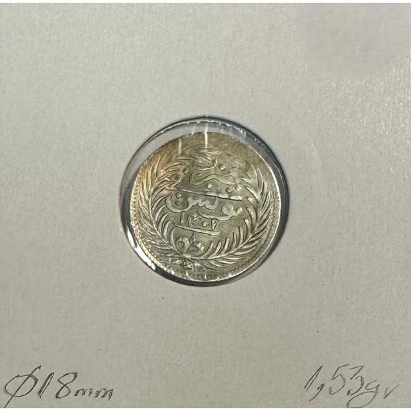 TUNISIE - 8 KHARUB (AH 1307) - Pièce...