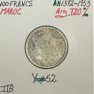 MAROC - 100 FRANCS 1953 (AH 1372) - Pièce de Monnaie en...