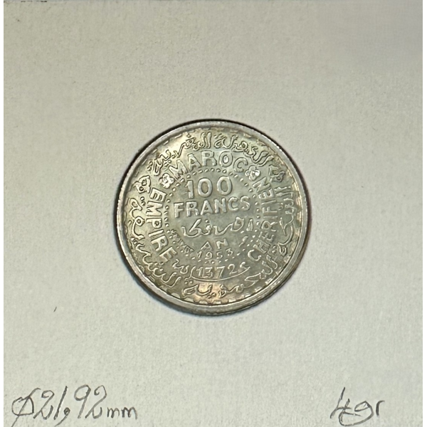 MAROC - 100 FRANCS 1953 (AH 1372) -...