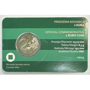 CROATIE - 2 EURO 2024  - Vieille Ville de Varazdin //... 2