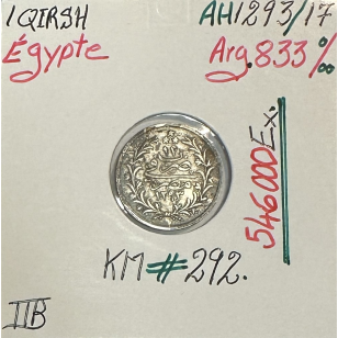 EGYPTE - 1 QIRSH (AH 1293/17) - Pièce de Monnaie en...