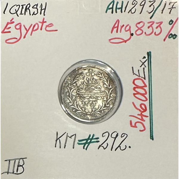 EGYPTE - 1 QIRSH (AH 1293/17) - Pièce...