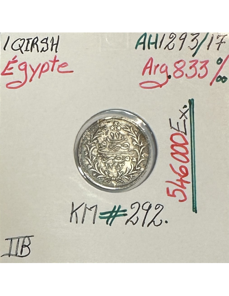 EGYPTE - 1 QIRSH (AH 1293/17) - Pièce de Monnaie en Argent // Qualité : TTB