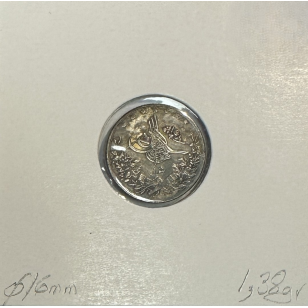 EGYPTE - 1 QIRSH (AH 1293/17) - Pièce de Monnaie en... 2