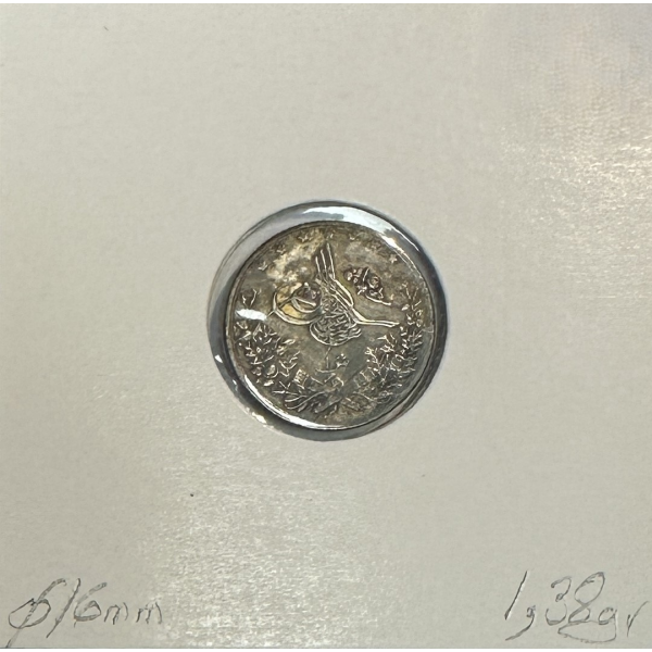 EGYPTE - 1 QIRSH (AH 1293/17) - Pièce...