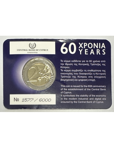 CHYPRE - 2 EURO (2023) BANQUE CENTRALE // COIN CARD