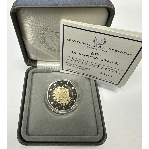 CHYPRE - 2 Euro commémorative 2015 -...