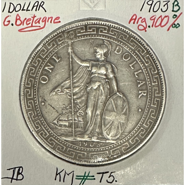 ROYAUME-UNI / GRANDE BRETAGNE (1...