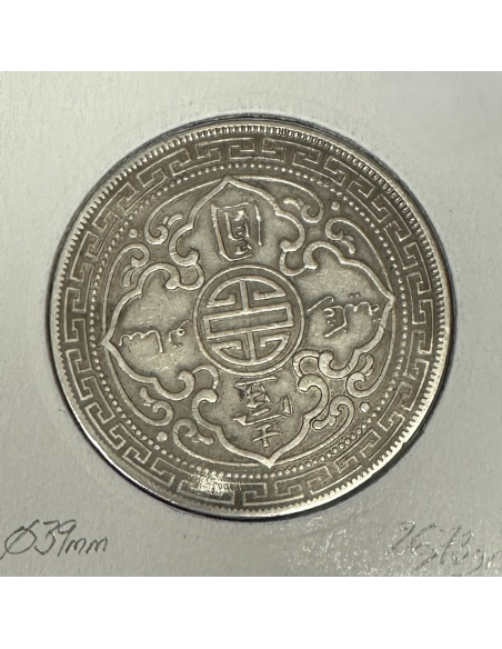 ROYAUME-UNI / GRANDE BRETAGNE (1 DOLLAR 1903 B) Monnaie en Argent // TB