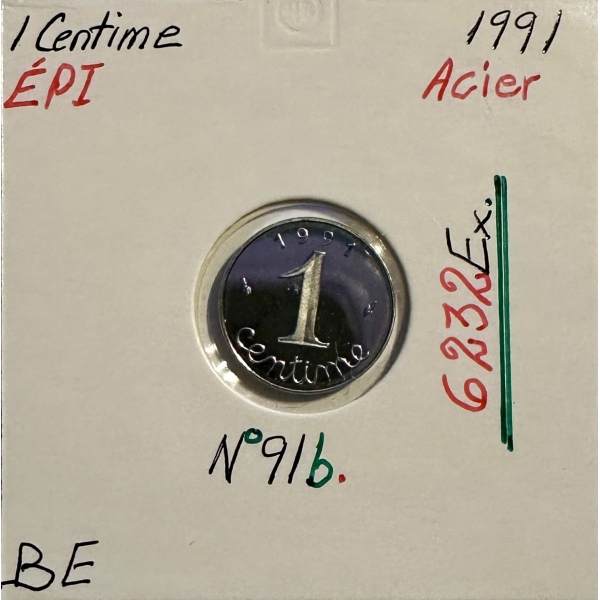 1 CENTIME EPI - 1991 - Pièce de...