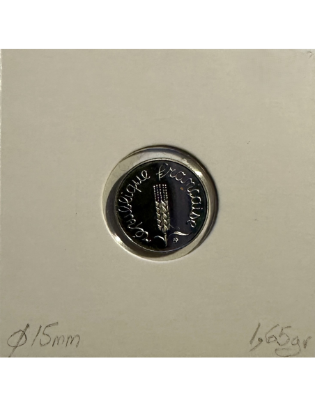 1 CENTIME EPI - 1991 - Pièce de monnaie en Acier // Qualité : BE