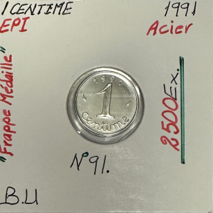 1 CENTIME EPI - 1991 - Monnaie en Frappe Médaille //...