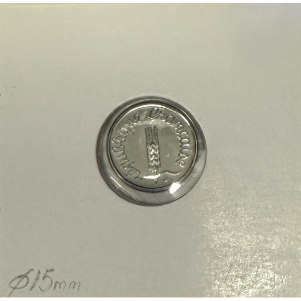 1 CENTIME EPI - 1991 - Monnaie en...