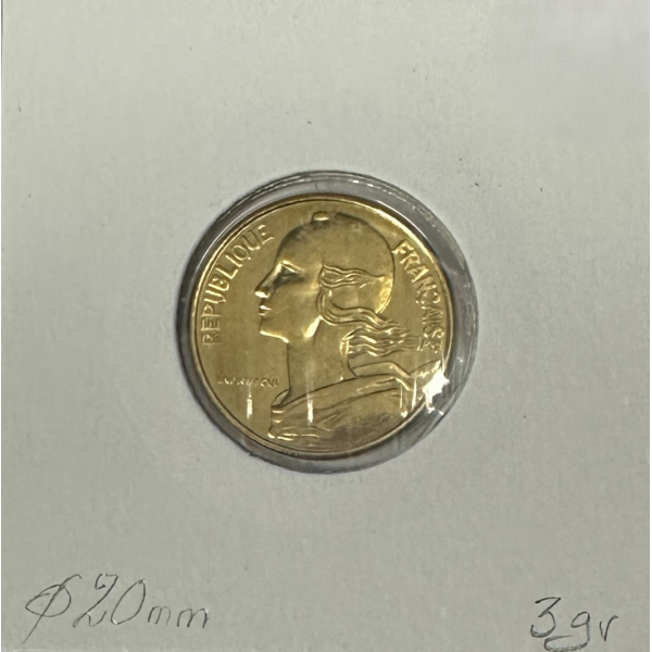 10 CENTIMES MARIANNE - 1991 - Monnaie...