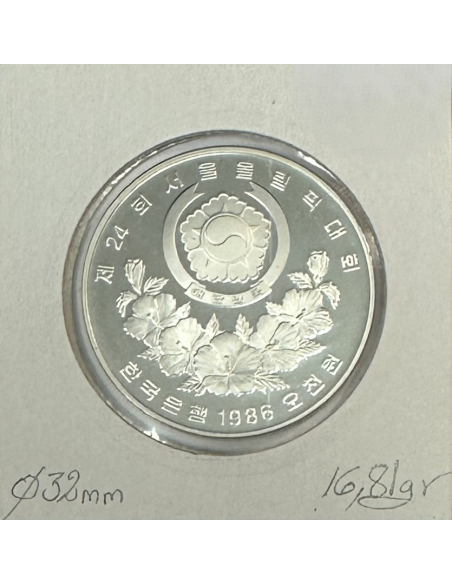 COREE DU SUD - 5000 WON 1986 - Pièce de Monnaie en ARGENT // Qualité : BE