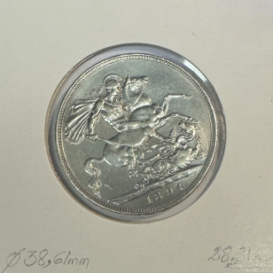 ROYAUME-UNI / GRANDE BRETAGNE - CROWN 1894 LVIII -... 2