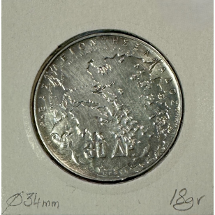 GRECE - 30 DRACHMES 1963 - Pièce de Monnaie en Argent // TTB 2