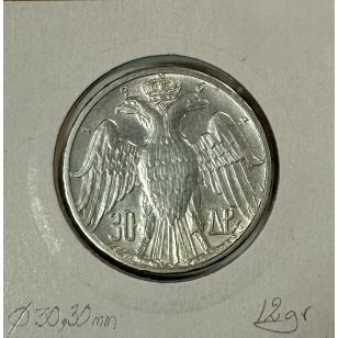 GRECE - 30 DRACHMES 1964 - Pièce de Monnaie en Argent // TTB 2