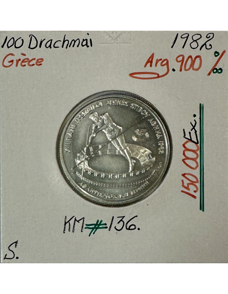 GRECE - 100 DRACHMAI 1982 - Pièce de Monnaie en Argent // SUP