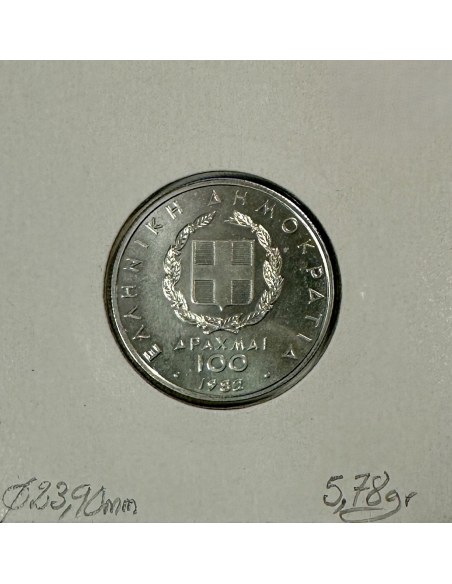 GRECE - 100 DRACHMAI 1982 - Pièce de Monnaie en Argent // SUP
