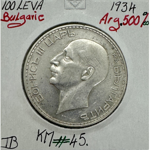 BULGARIE - 100 LEVA 1934 - Pièce de Monnaie en Argent //...