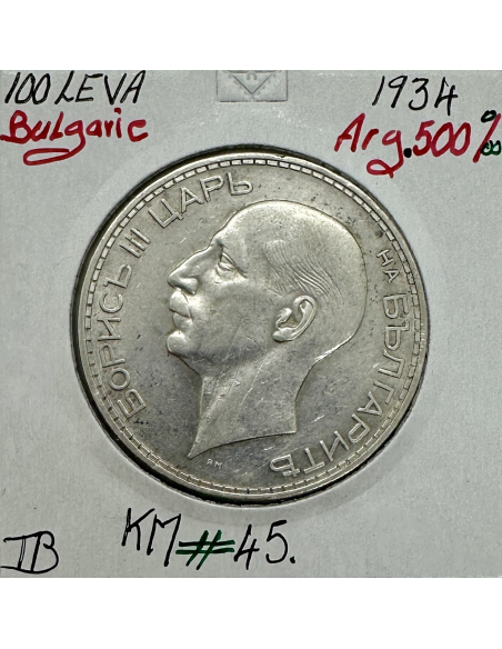 BULGARIE - 100 LEVA 1934 - Pièce de Monnaie en Argent // Qualité : TB