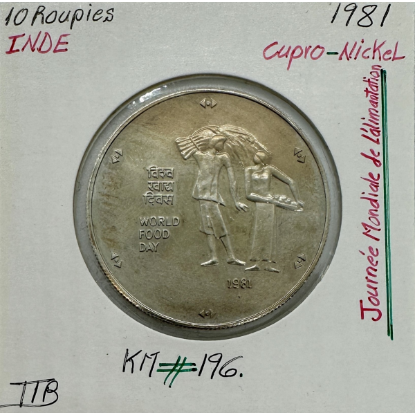INDE - 10 ROUPIES 1981 - Monnaie en...