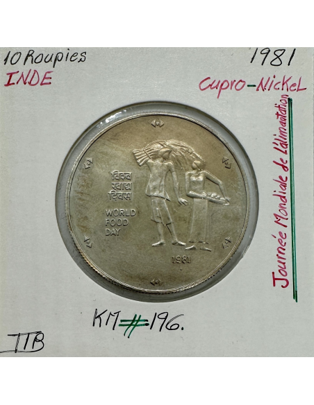 INDE - 10 ROUPIES 1981 - Monnaie en Cupro-Nickel // Qualité : TTB