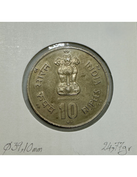 INDE - 10 ROUPIES 1981 - Monnaie en Cupro-Nickel // Qualité : TTB