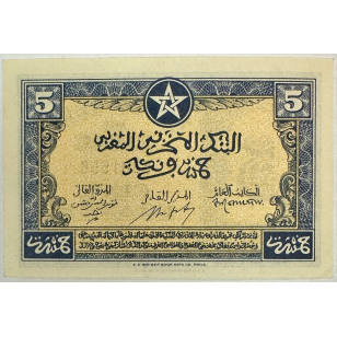 MAROC - 5 FRANCS (1.8.43) - Billet de banque // Qualité :... 2