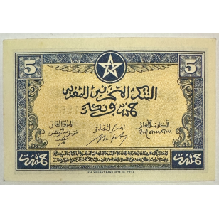 MAROC - 5 FRANCS (1.8.43) - Billet de banque // Qualité :... 2