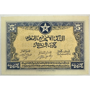 MAROC - 5 FRANCS (1.8.43) - Billet de banque // Qualité :... 2