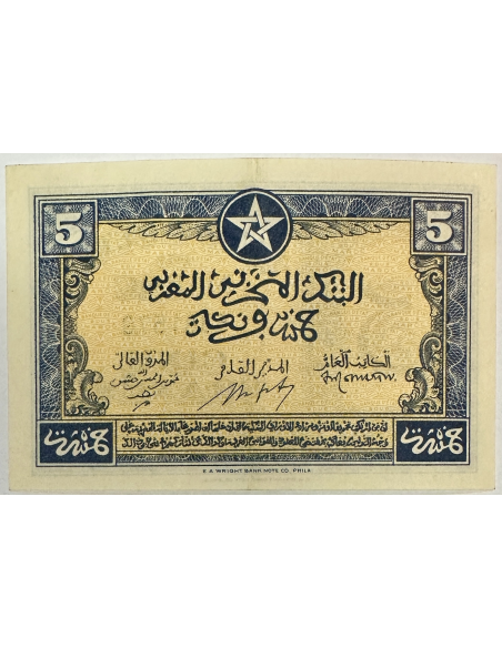MAROC - 5 FRANCS (1.8.43) - Billet de banque // Qualité : TTB (N° 5381570)
