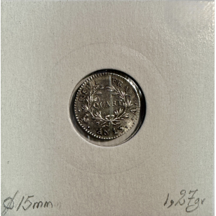QUART DE FRANC NAPOLEON EMPEREUR (L'AN 13 A) Pièce de... 2