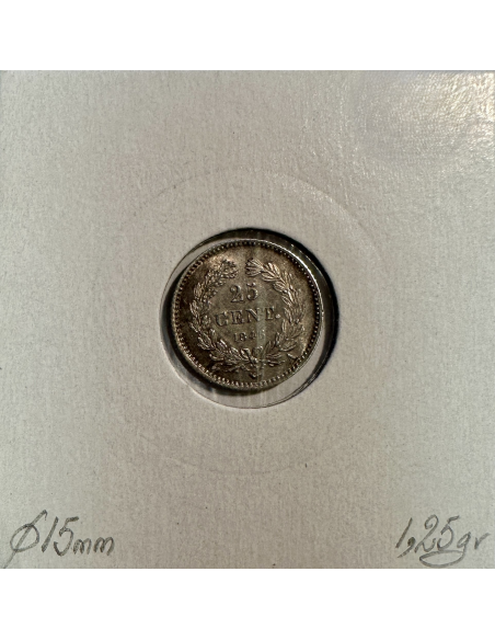 25 CENTIMES LOUIS-PHILIPPE 1er (1846A) Monnaie en Argent // Qualité : TTB