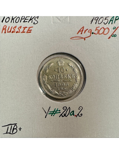 RUSSIE - 10 KOPEKS 1905 AP - Pièce de Monnaie en Argent // Qualité : TTB