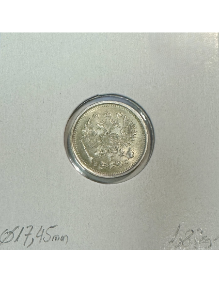 RUSSIE - 10 KOPEKS 1916 BC - Pièce de Monnaie en Argent // Qualité : TTB