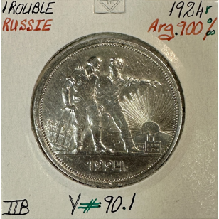 RUSSIE - 1 ROUBLE 1924 R - Pièce de Monnaie en Argent //...