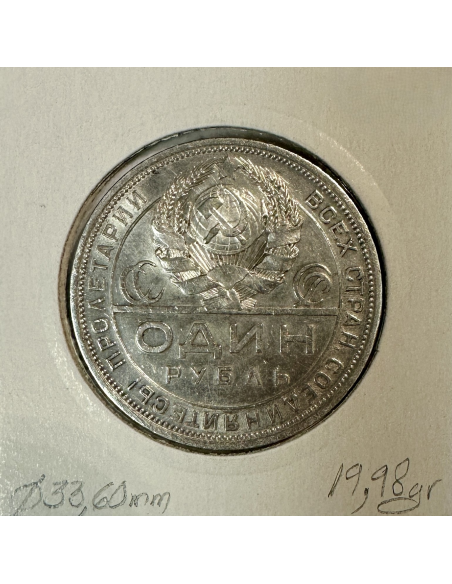 RUSSIE - 1 ROUBLE 1924 R - Pièce de Monnaie en Argent // Qualité : TTB