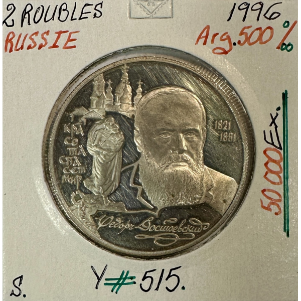 RUSSIE - 2 ROUBLES 1996 - Pièce de...