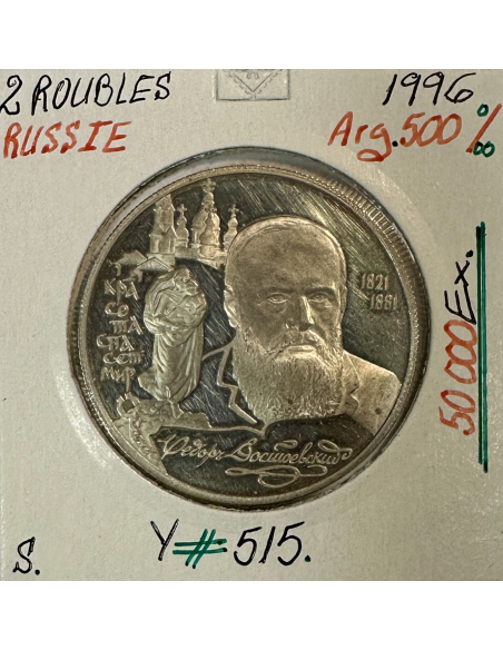 RUSSIE - 2 ROUBLES 1996 - Pièce de Monnaie en Argent // Qualité : SUP