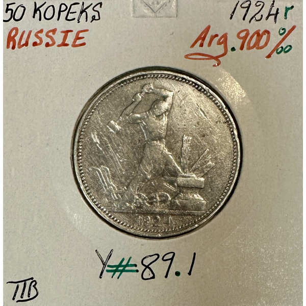 RUSSIE - 50 KOPEKS 1924 r - Pièce de...
