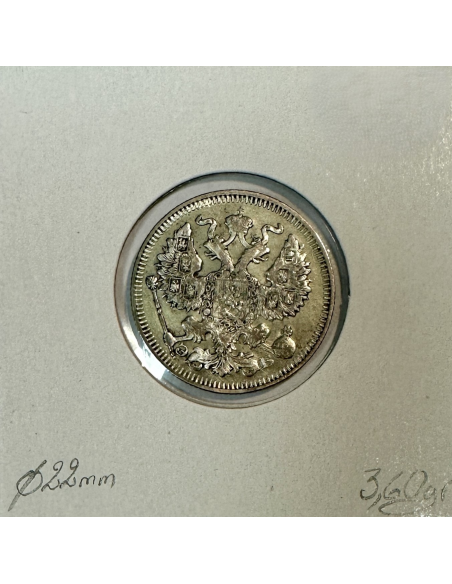 RUSSIE - 20 KOPEKS 1912 - Pièce de Monnaie en Argent // Qualité : TTB