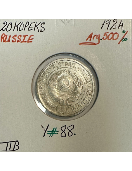 RUSSIE - 20 KOPEKS 1924 - Pièce de Monnaie en Argent // Qualité : TTB