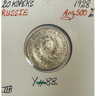 RUSSIE - 20 KOPEKS 1928 - Pièce de Monnaie en Argent //...