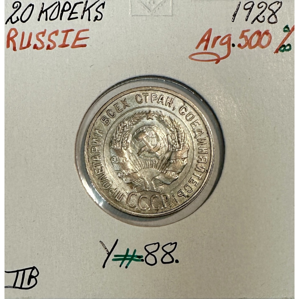 RUSSIE - 20 KOPEKS 1928 - Pièce de...