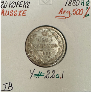 RUSSIE - 20 KOPEKS 1880 - Pièce de Monnaie en Argent //...