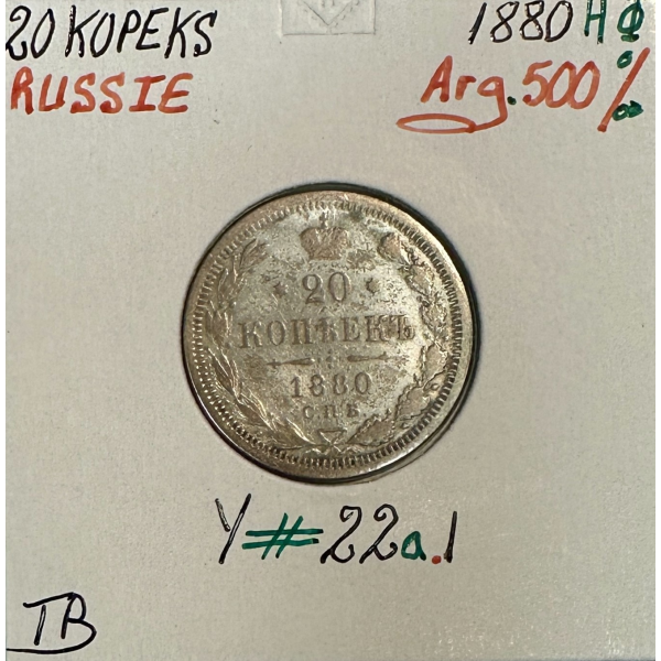 RUSSIE - 20 KOPEKS 1880 - Pièce de...