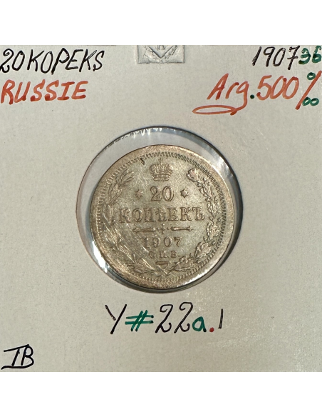 RUSSIE - 20 KOPEKS 1907 - Pièce de Monnaie en Argent // Qualité : TB